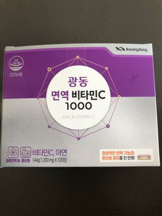 다솜다빈이아빠님이 올린 리뷰 사진 1