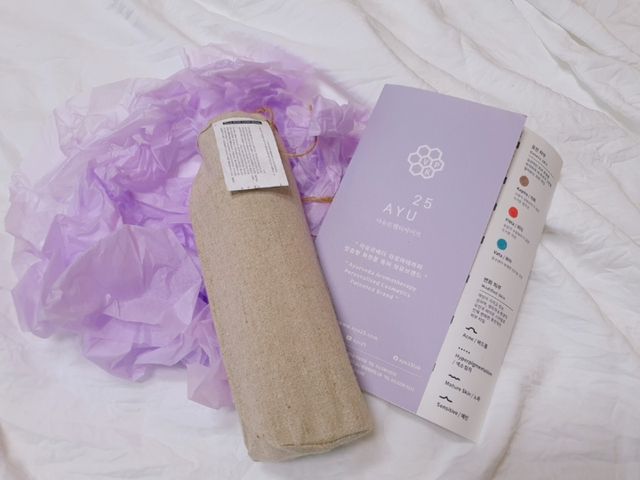 AYU25[아유트웬티파이브]피부 진정, 보습 와일즈 로즈 핸드워시 리뷰 사진