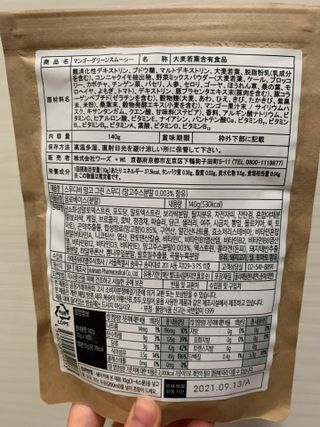 하트잼님이 올린 리뷰 사진 3