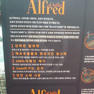 도이도이님이 올린 리뷰 사진 2