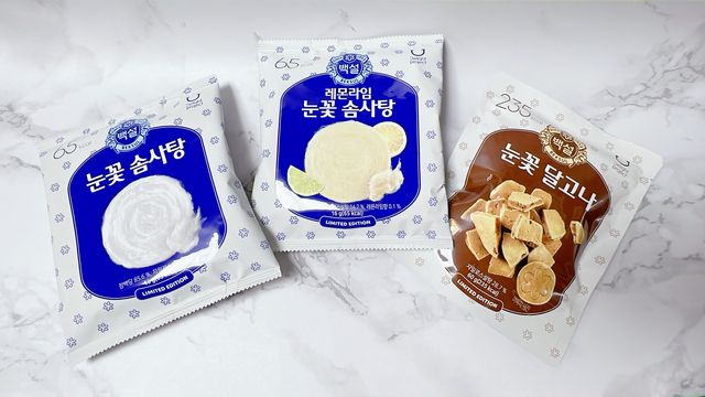 딜라이트 프로젝트  달콤한 눈꽃 간식세트( 눈꽃 솜사탕 / 레몬라임 솜사탕 / 달고나 총 7EA+스마트톡 증정) 리뷰 사진