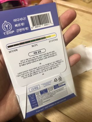 이아님이 올린 리뷰 사진 2