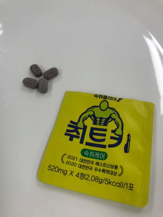 노현서님이 올린 리뷰 사진 3