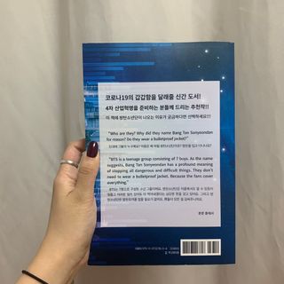 간이님이 올린 리뷰 사진 3