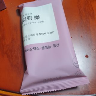 beaglelove님이 올린 리뷰 사진 2