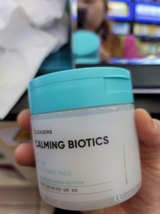 리더스코스메틱 리더스 카밍 바이오틱스 퀵 수딩 패드 — 5점을 준 리뷰어가 2022년 6월 올린 사용 사진