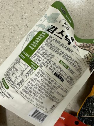 라라라멈님이 올린 리뷰 사진 4