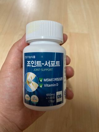 에이치알팜 조인트-서포트 보스웰리아 MSM 650mg x 120정 — 5점을 준 리뷰어가 2021년 6월 올린 사용 사진