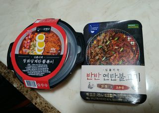 람보슈터님이 올린 리뷰 사진 1