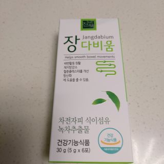 복도리님이 올린 리뷰 사진 1