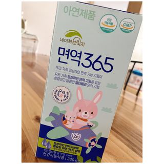 행복맘님이 올린 리뷰 사진 2