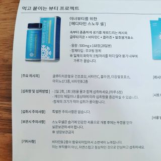 러블리봉님이 올린 리뷰 사진 4