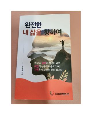 레드오렌지님이 올린 리뷰 사진 1