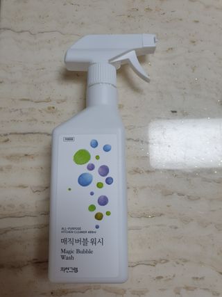 leah님이 올린 리뷰 사진 1