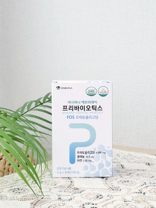 요리여왕 프리바이오틱스 프락토올리고당FOS유산균 — 4점을 준 리뷰어가 2023년 5월 올린 사용 사진