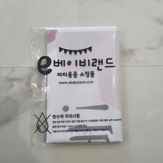 소확행님이 올린 리뷰 사진 3