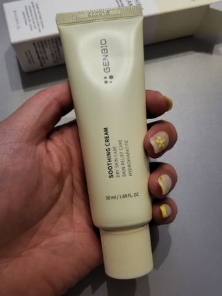 젠바이오 코스메틱스 젠바이오수딩크림]   가려운 피부 & 아토피 원픽 크림 — 5점을 준 리뷰어가 2022년 7월 올린 사용 사진