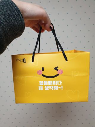 발그레 소주잔 증정, 숙취해소 레디큐 스페셜 에디션 — 5점을 준 리뷰어가 2021년 2월 올린 사용 사진