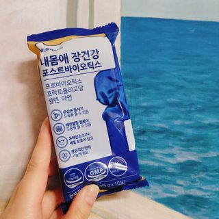 서울약사신협_내몸애장건강포스트바이오틱스_5gx100포 — 5점을 준 리뷰어가 2021년 10월 올린 사용 사진