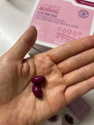 광동생활건강 [다시 쌓는 피부장벽] 광동 스킨솔루션 세라마이드 60캡슐 — 5점을 준 리뷰어가 2023년 6월 올린 사용 사진