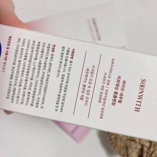 SOONWITH 바이오 내추럴 리프레싱 폼클렌징 — 4.5점을 준 리뷰어가 2021년 3월 올린 사용 사진
