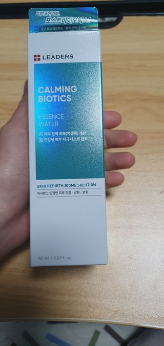 리더스코스메틱 리더스 카밍 바이오틱스 에센스 워터 — 5점을 준 리뷰어가 2021년 3월 올린 사용 사진
