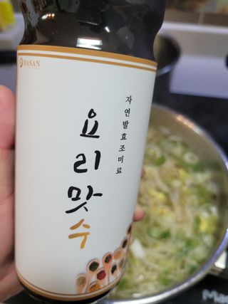 달달구리님이 올린 리뷰 사진 1