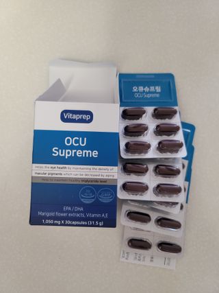 뉴트리션팩토리 비타프렙 오큐슈프림 루테인 오메가3 1050mg — 5점을 준 리뷰어가 2021년 7월 올린 사용 사진
