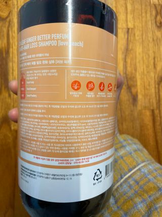 달리프 진저 베러 퍼퓸 탈모 완화 샴푸 1000ml 향 3종 — 5점을 준 리뷰어가 2021년 3월 올린 사용 사진