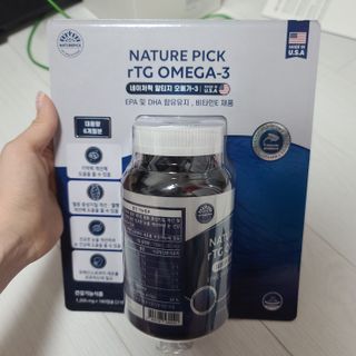 서울약사신협 네이처픽_알티지오메가3_1,205mg x 180캡슐 — 5점을 준 리뷰어가 2021년 9월 올린 사용 사진