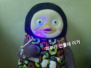 메데스 비츠케어 모공케어 피부관리키트 — 5점을 준 리뷰어가 2021년 7월 올린 사용 사진
