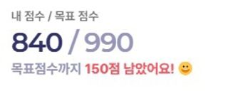 jessively님이 올린 리뷰 사진 2