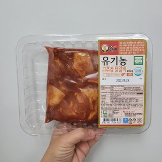 하이형제맘님이 올린 리뷰 사진 1