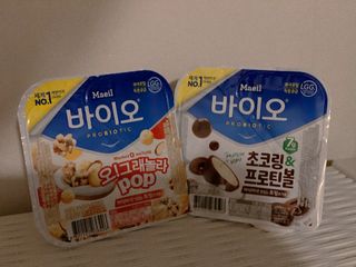 유림i님이 올린 리뷰 사진 3
