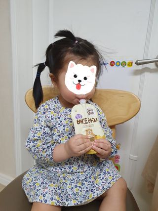 찹쌀님이 올린 리뷰 사진 2