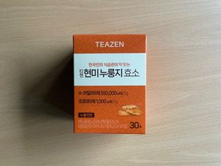 혀니님이 올린 리뷰 사진 1