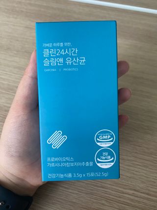클린24시간 지중해로 쏙빠지다 1SET (800mg*60정) — 5점을 준 리뷰어가 2023년 6월 올린 사용 사진