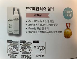 박 민주님이 올린 리뷰 사진 3