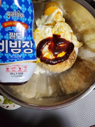 팔도비빔장 시그니처 380g 2개 — 5점을 준 리뷰어가 2022년 2월 올린 사용 사진