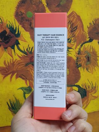 썸헤어 / SUMHAIR 썸헤어 실키 테라피 헤어 에센스 — 5점을 준 리뷰어가 2021년 4월 올린 사용 사진