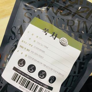 루우가님이 올린 리뷰 사진 1