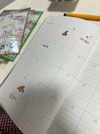 시토맘님이 올린 리뷰 사진 4