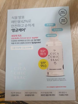 세연마미님이 올린 리뷰 사진 3