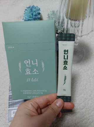 [건강미] 언니효소 마일드 본품 30포 / 쌀과자맛 효소 — 5점을 준 리뷰어가 2022년 4월 올린 사용 사진