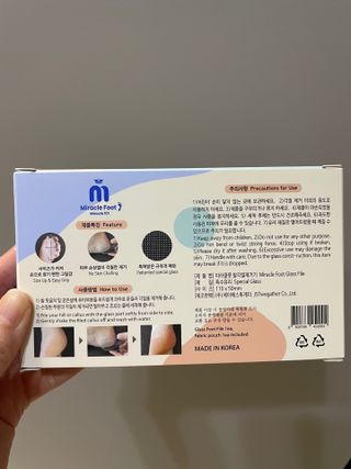 호잇호잇님이 올린 리뷰 사진 1