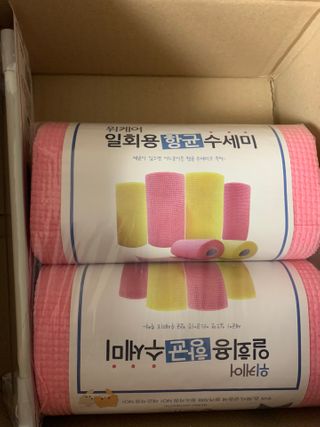 강아지님이 올린 리뷰 사진 1