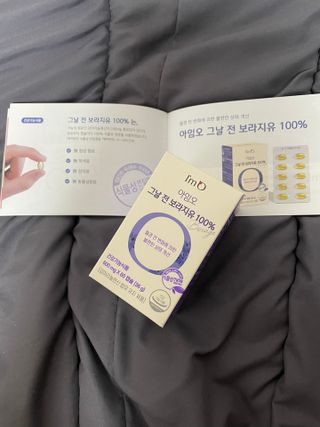 하미하미님이 올린 리뷰 사진 2