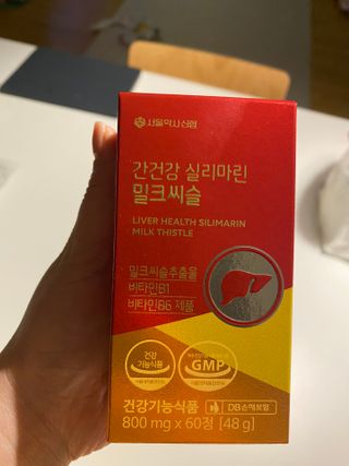 서울약사신협 간건강 실리마린 밀크씨슬 800mg, 60정 — 5점을 준 리뷰어가 2021년 11월 올린 사용 사진