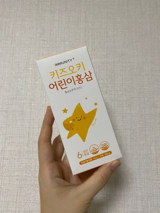 [이뮤니티플러스]우리아이 면역오키, 건강오키 _ 키즈오키 어린이홍삼 10포 1box — 5점을 준 리뷰어가 2022년 1월 올린 사용 사진