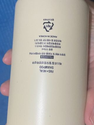 🪸송송이님이 올린 리뷰 사진 3